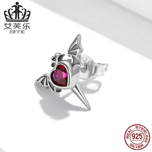 Elegant pure silver single earring with feather heart, S925 earring, single red zirconium simple heart-shaped earring accessory