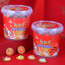 �����ѻ���˪�����С�A��ֹ���Ʒ�ͶY�������ͯ��ʳ