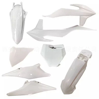 Suitable for Kewei Hengjian Z300 Ktm Off-Road Motorcycle Front and Rear Fender Shell 20-23 Models White