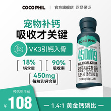 coco phil؈�����}؈�䌣��Һ�w�}��؈��؈����؈�a�}؈�}Ƭ