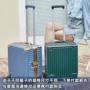 商务男女学生万向轮旅行箱