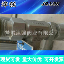 hokeȫycngӚCȻⰲȫyHR6032-2MP-FH