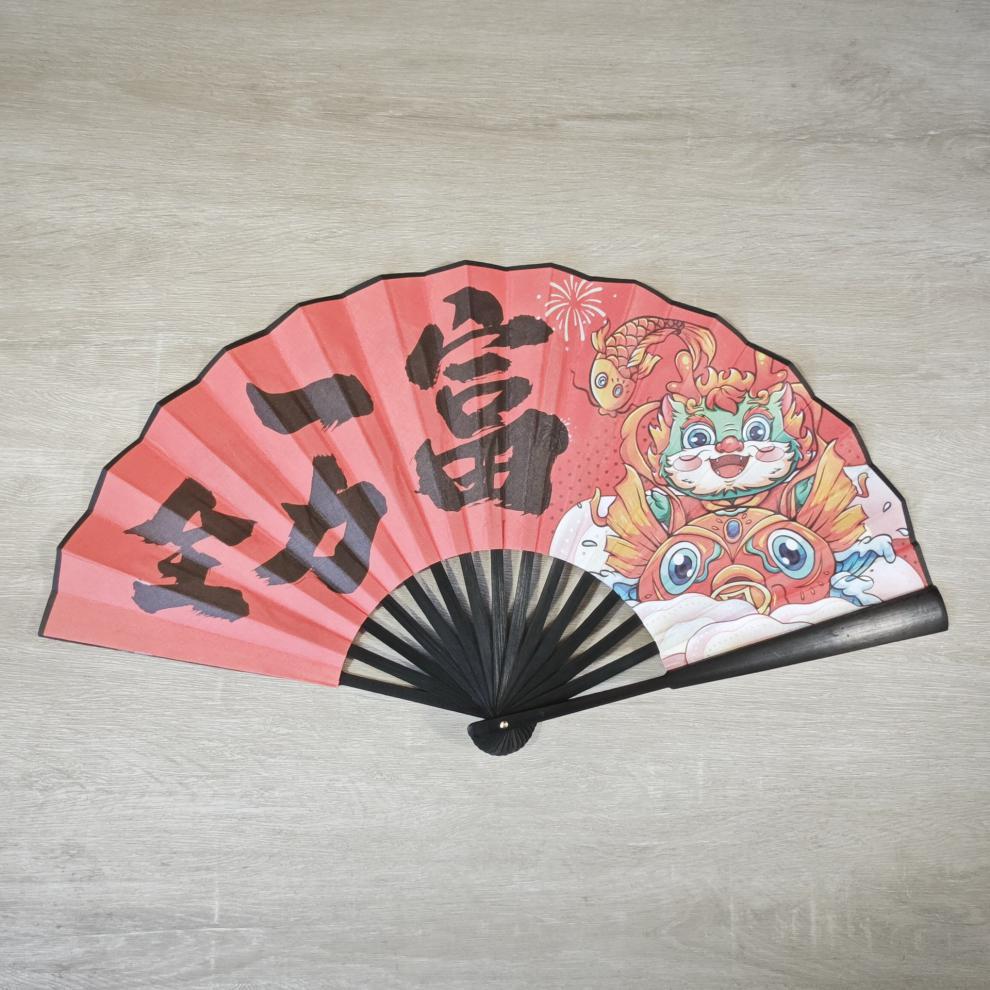 微信图片_20240514081302