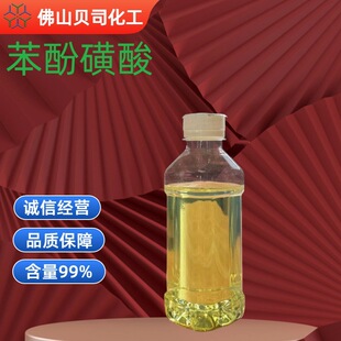 ���ӻ��ᣬƷ�|���㣬�l؛�죬1857-03-0