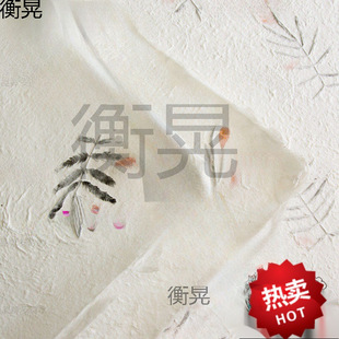 Traditional Paper Petals Dongba Paper Dragon Boat Festival Paper Art Lamp Material Package Wrapping Paper Intangible Cultural Heritage Retro Special