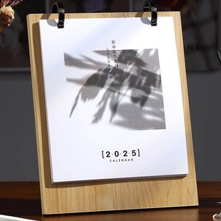 �՚v2025�ꄓ�⺆�s��ɫ���ο�Ƭ̨�vӛ�͹���ˇ�FȦľ�|�v��