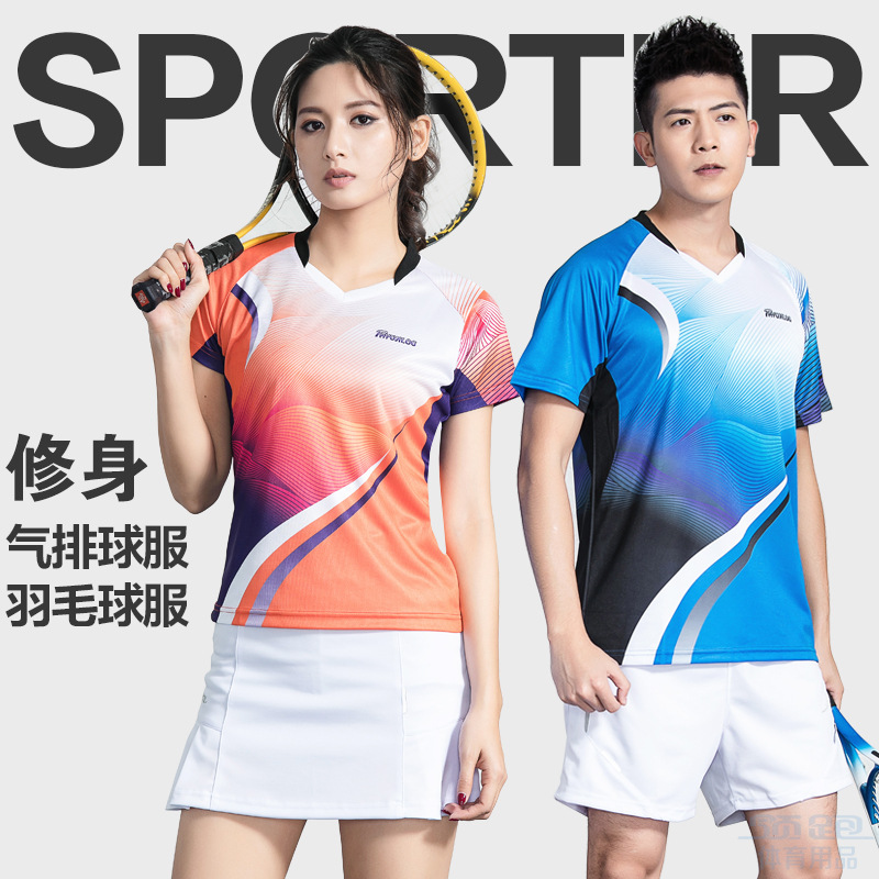 Quick-drying non-stick badminton suit women's breathable short-sleeved men's competition team uniform table tennis shirt volleyball uniform printing number