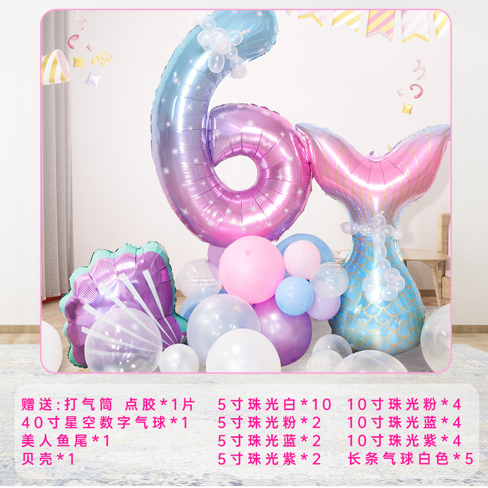 Sirena nuevo juego de cumpleaños de 40 pulgadas set de globos digitales suministros de fiesta set de globo de película de aluminio al por mayor