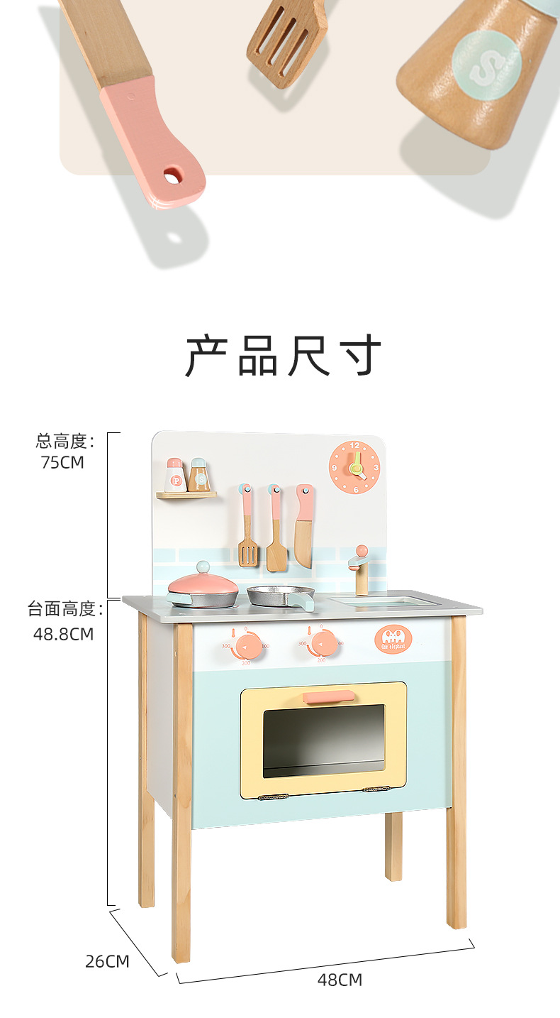 详情页_09.jpg