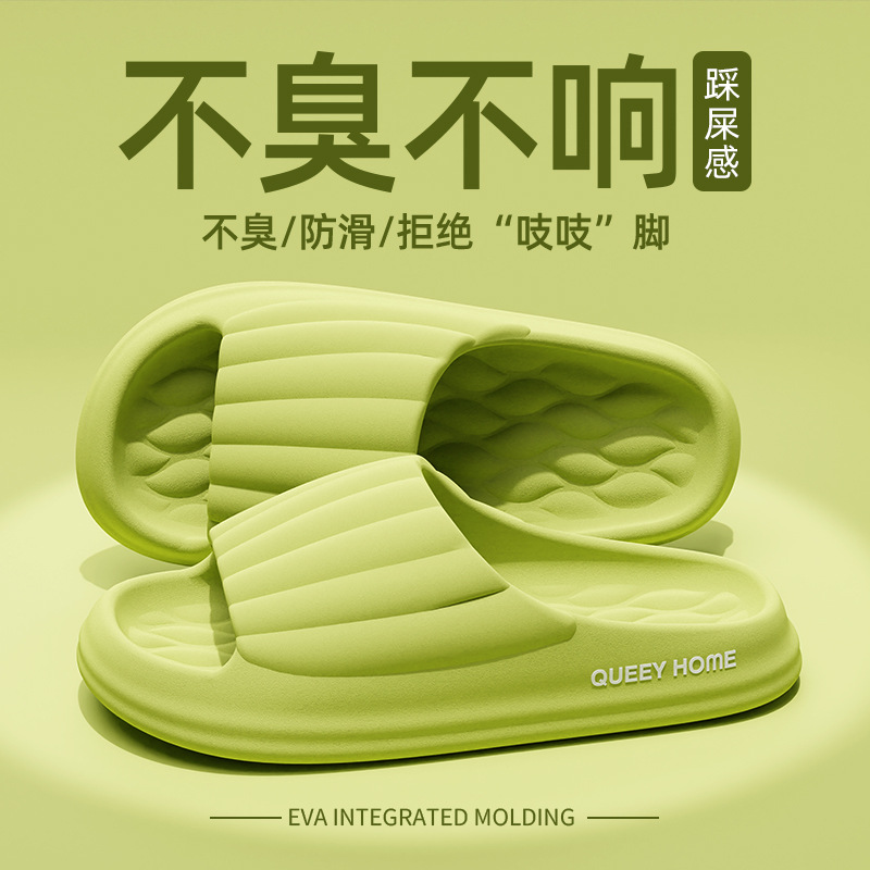녹색