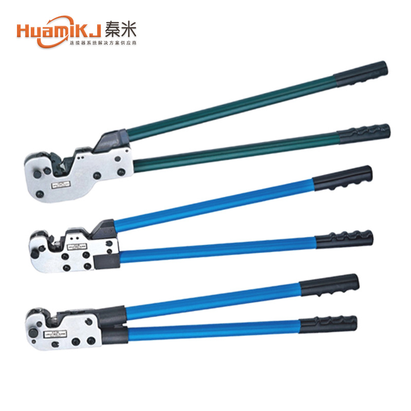 电缆压接钳端子压接钳冷压端子钳CT-38 80 150快速压线帽 压线钳