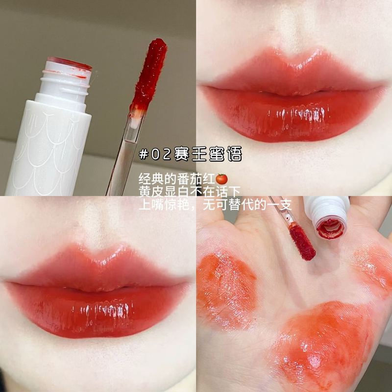 HERORANGE水光镜面唇釉水润嘟嘟唇不易掉色裸色显白唇彩跨境美妆|undefined