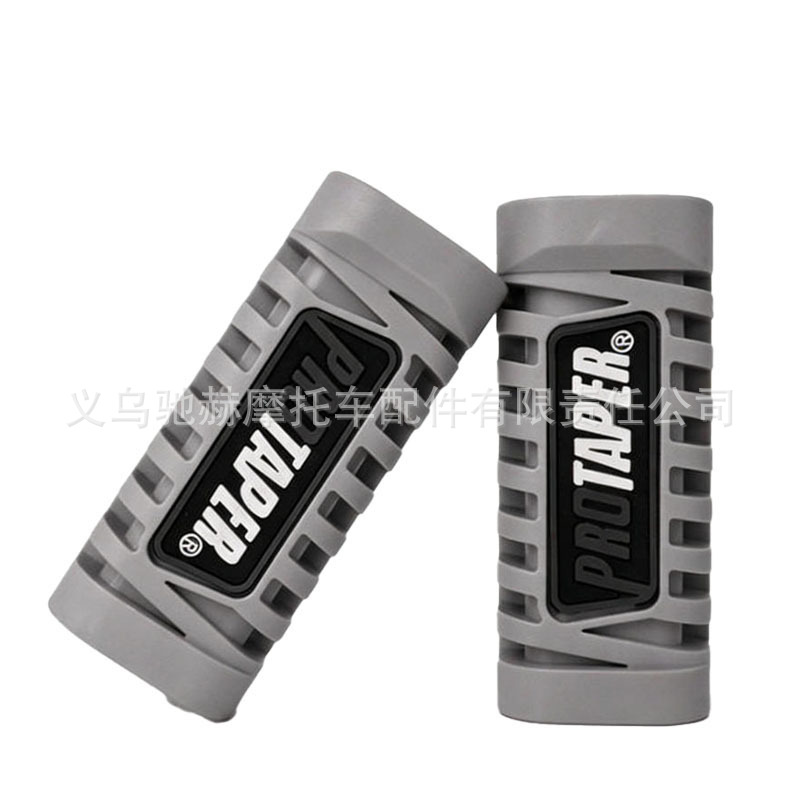 Motorcycle modification parts: WY non-slip foot pegs, PRO colored rubber foot pegs, front rubber covers, front foot pegs
