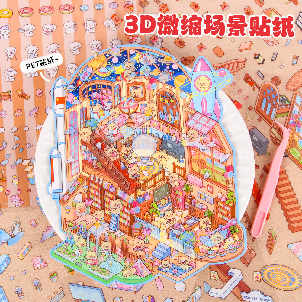 Pegatinas de paisajismo de gran tamaño, apilamiento 3D personalizado, cabina en miniatura tridimensional, material de escena de descompresión, pegatinas de cuenta manual al por mayor