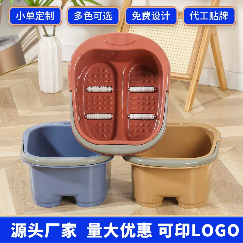 广告印字塑料足浴盆四轮按摩带滚轮手提洗脚盆学生宿舍家用泡脚桶
