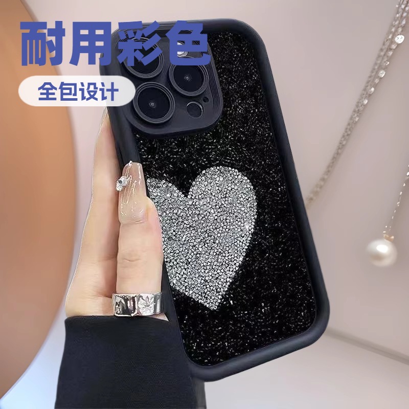 El amor brillante es adecuado para la funda del teléfono móvil Apple 16Promax Japón y Corea del Sur estilo ins iPhone15/14/13 Europa y América 12/
