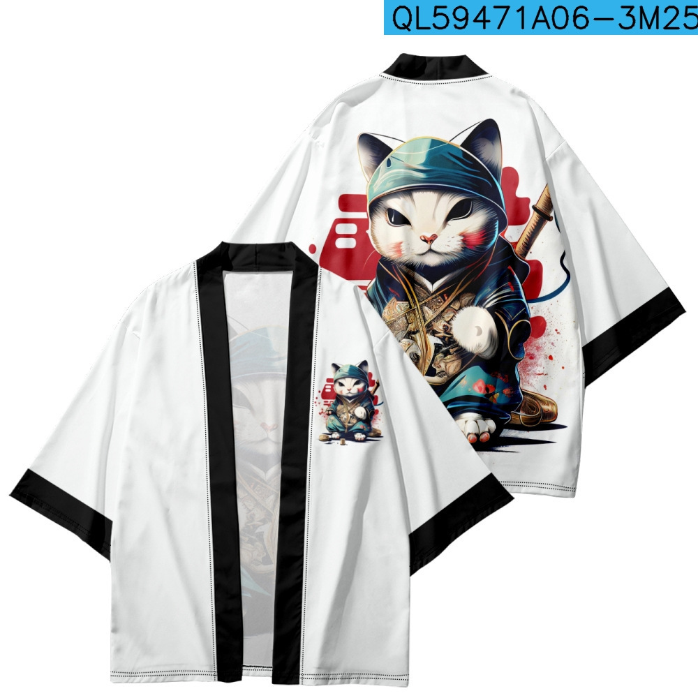 고양이 망토 - 6