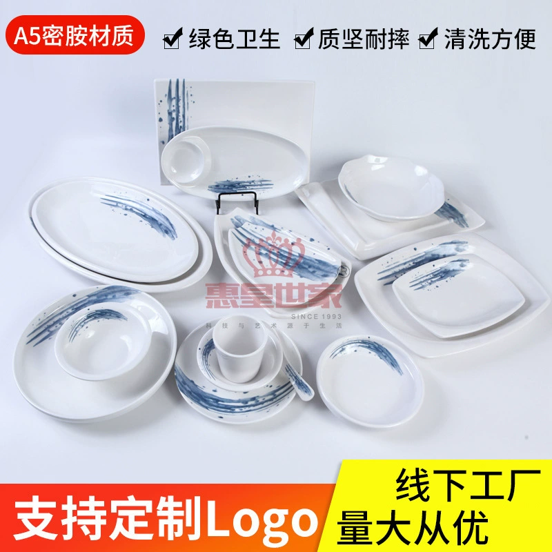 Tableware, set for commercial use with glass, 4 piece set