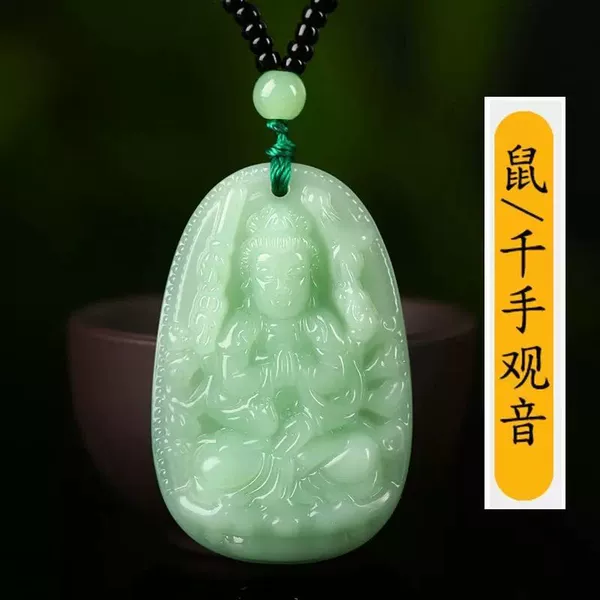 Rat--[Thousand-Hand Guanyin]