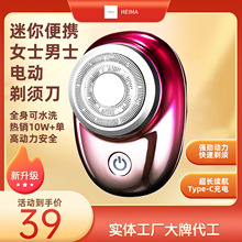 Ůʿ늄�Óë��˽̎Ҹë�޼�������ȫ����ë���๦�ܷ�ˮ��ë