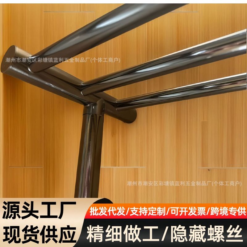 [工場直販] オールシーズンホテル 4.0 電気メッキ二層タオルラックホテルバスルームホテルホームバスタオルラック|undefined