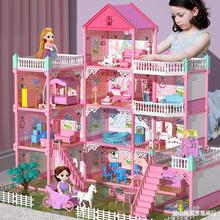 积木女孩系列力拼装儿童娃娃屋玩具别墅3公主城堡房子6过家家