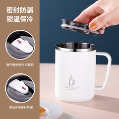 304 stainless steel mug double-layer coffee milk scale mouth cup creative thermal insulation tea cup Japanese water cup gift
