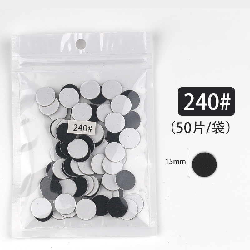 Ventas transfronterizas de uñas pulidas, conjunto de pulidas eléctricas, pulidas de piel muerta, pedicura, papel de lavado