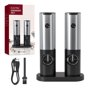Electric Pepper Grinder Pepper Grinder Black Pepper Sea Salt Grinder Sea Salt Grinding Bottle Household Pepper Mill