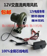 12vֱLC220VֱLCƿ 30W