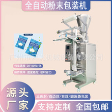 180��ʳ���|��ۄ����b�C�坍��С�K��۰��b�C���׵��۰��b�C