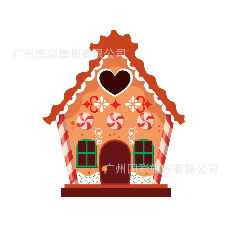 跨境新款节日糖果屋异形场景派对装饰布置道具主题圣诞节异形旗帜|undefined