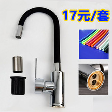 ���Q�f���ˮ���^�����_˹�Ж|�N��ϴ����ˮ�ۻ�ˮ�������^���l