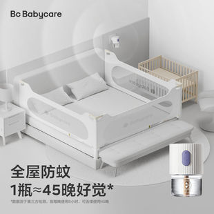 Babycare늟�����Һ������Ë�ͯ��Ʒ�ļ����ò��ʽ����Һ