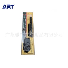��܇��s�쾀��̖�쾀�Ԅ������쾀JBA-107A  Antenna