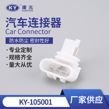 KY-105001������ˮ������ ����������� �����Ӳ��������ͷ