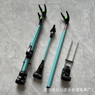 Fishing rod bracket ground plug battery bracket stainless steel fishing box fishing chair Rod rack manufacturers wholesale
