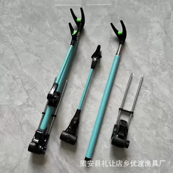 Fishing rod bracket ground plug battery bracket stainless steel fishing box fishing chair Rod rack manufacturers wholesale
