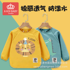 赤ちゃんのカバーの子供の長袖の防水は服を着て赤ちゃんの食事をします。