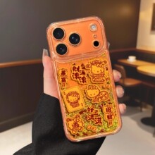 �|�ρ�������ɳ�m���O��17promax�R����IP16͸��15ܛ14��13�֙C��