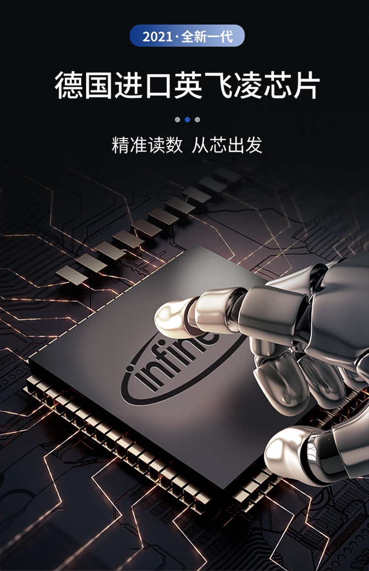 汽车胎压计 数显胎压计 电子胎压计 轮胎气压表 胎压计 胎压监测系统 车载胎压计 外置气压计数显电子汽车通用胎压检测器胎压监测器点烟器tpms系统 外置气压计数显电子胎压监测器点烟器tpms系统汽车通用胎压检测器 汽车通用外置数显电子tpms系统胎压检测仪胎压监测器气压胎压计 汽车通用宝马哈佛数显tpms外置胎压检测仪胎压监测器气压胎压计 外置胎压计汽车通用数显电子tpms监测系统胎压监测器胎压检测仪 外置汽车数显胎压通用检测计胎压监测器tpms系统胎压监测仪 汽车通用数显电子气压计外置tpms系统胎压检测器胎压监测表 胎压计监测气压电子数显汽车通用外置tpms系统胎压监测器检测仪 数显外置汽车通用货车房车胎压tpms监测系统胎压监测器检测仪 数显机车气压外置胎压计通用摩托车胎压监测器tpms系统胎压监测仪 货车卡车重型车房车通用数显胎压通用检测计胎压监测器tpms系统胎压监测仪 轮胎气压计汽车通用胎压监测器tpms系统胎压监测仪外置传感器 轮胎气压计汽车通用胎压监测器tpms系统胎压监测仪内置传感器