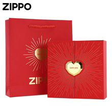 zippo打火机之宝 浪漫礼盒礼袋