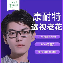 ��Ʒ������1.74�hҕ���R���I���R�ϻ��Rɢ���RƬ���R���{�����RƬ