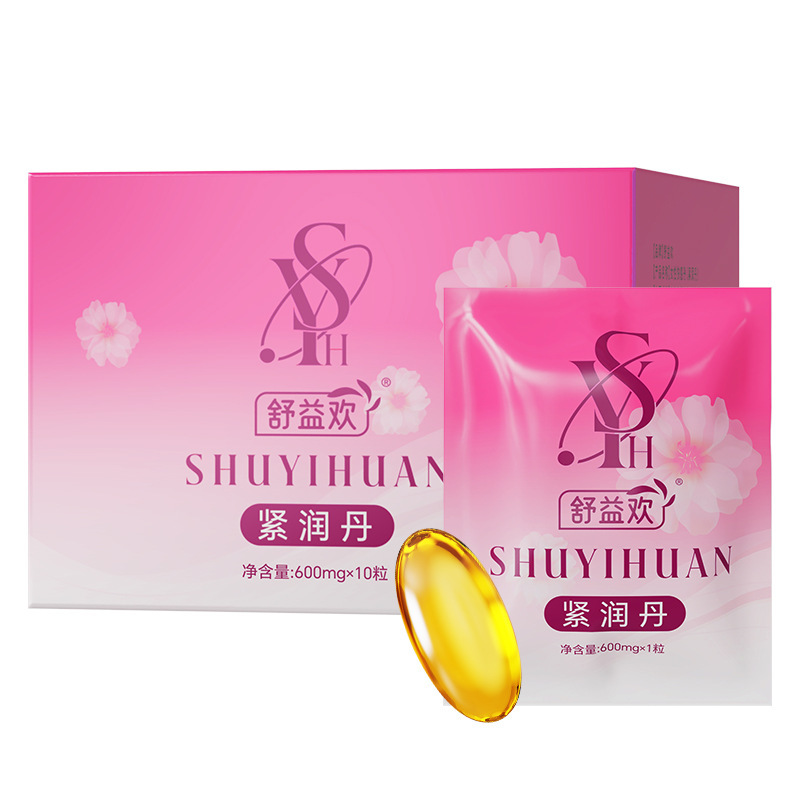 一键上货_20241105195817