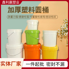 5L10��20�����ψAͰ�C�͝����Ϳ�Ͱ����ˮ�ʻ����UҺȼ�����ӄ�Ͱ