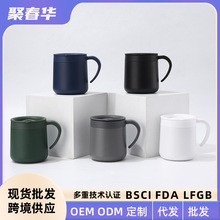 跨境新款304不锈钢保温杯办公马克杯简约迷你咖啡杯便携式手柄杯