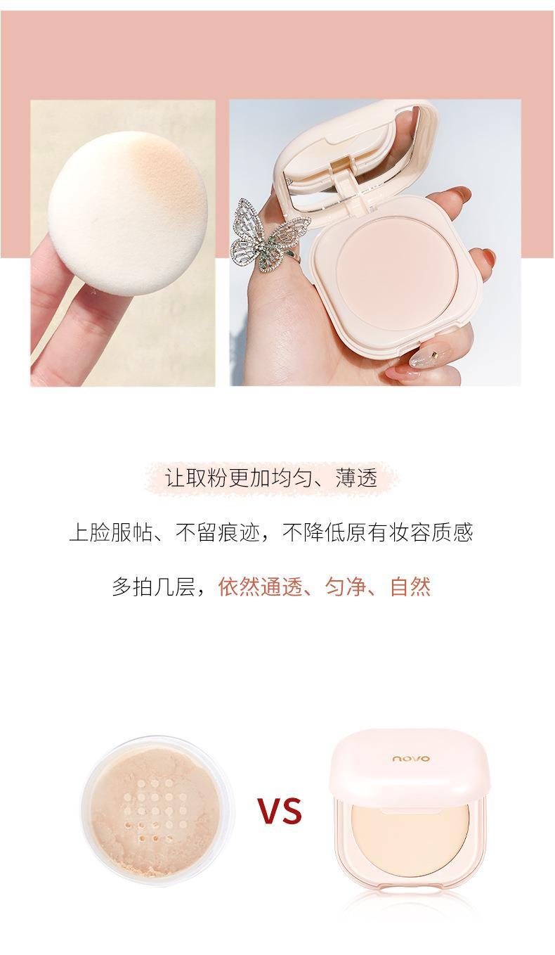 NOVO Satin Luxury Setting Powder Compact controls oil, sets makeup and brightens skin tone. Compact and portable touch-up Powder compact undefined