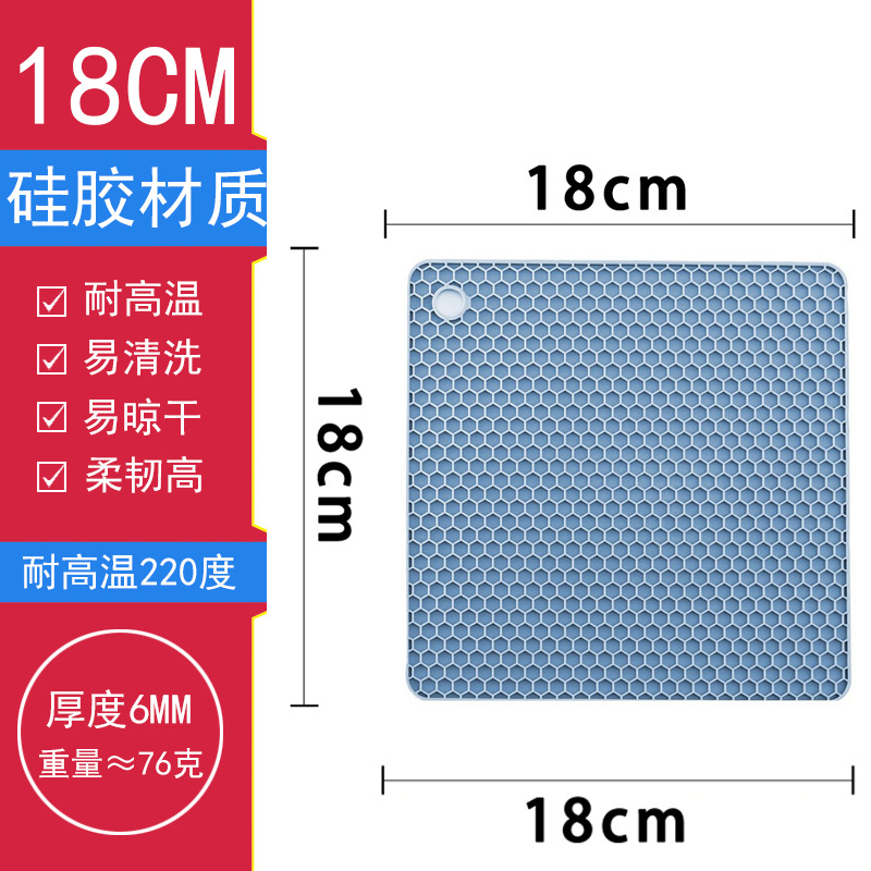피콕 블루 18*18cm 식품 등급 실리콘
