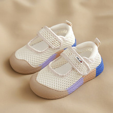 宝宝凉鞋代发2023新款儿童室内鞋幼儿园女童软底包头沙滩童鞋批发