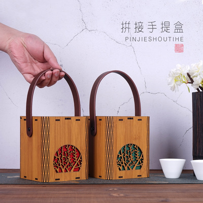 盒境创意复古方形空茶叶包装盒小青柑大红袍普洱茶红茶手提礼品盒|ms